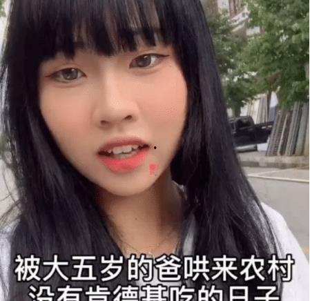 娱乐吃瓜酱三观正,坚守三观,传递正能量 第1张 娱乐吃瓜酱三观正,坚守三观,传递正能量 第1张