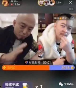 星光五哥最新爆料,娱乐圈幕后真相大曝光！  第3张