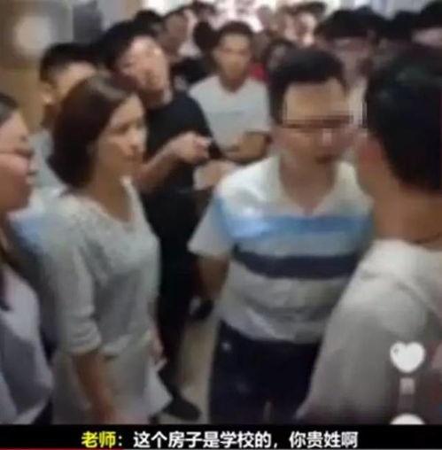 无锡教师爆料事件视频最新,揭露教育系统内幕引发社会关注 第1张 无锡教师爆料事件视频最新,揭露教育系统内幕引发社会关注 第1张
