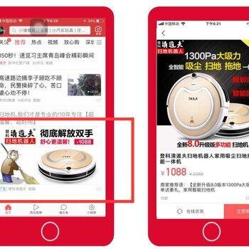 合肥今日头条爆料热线,聚焦城市热点,直击民生关切 第2张 合肥今日头条爆料热线,聚焦城市热点,直击民生关切 第2张