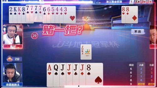 顺子牛爆料视频,娱乐圈幕后真相大曝光  第2张