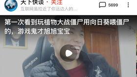 宝哥爆料大狗视频播放,大狗视频播放背后的惊人真相 第3张 宝哥爆料大狗视频播放,大狗视频播放背后的惊人真相 第3张