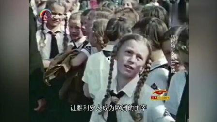 死亡天使爆料视频,视频爆料背后的惊人真相 第3张 死亡天使爆料视频,视频爆料背后的惊人真相 第3张