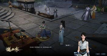 逆水寒最新赛季爆料公告,全新剧情与玩法，等你来探索！  第2张