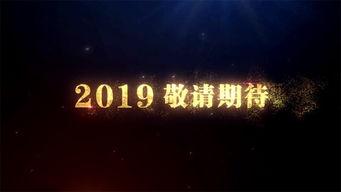 时空舱最新爆料,穿越时空的神秘之旅即将开启  第3张