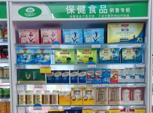 椒江最新爆料事件视频曝光,视频曝光揭示惊人真相 第2张 椒江最新爆料事件视频曝光,视频曝光揭示惊人真相 第2张