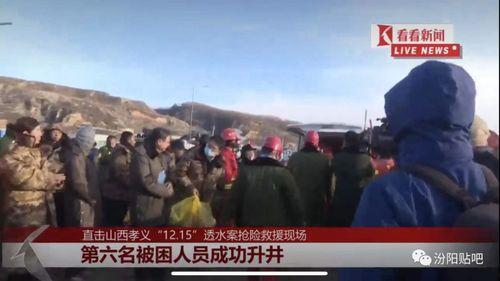 最新人物爆料新闻事件,揭秘事件背后惊人真相 第3张 最新人物爆料新闻事件,揭秘事件背后惊人真相 第3张